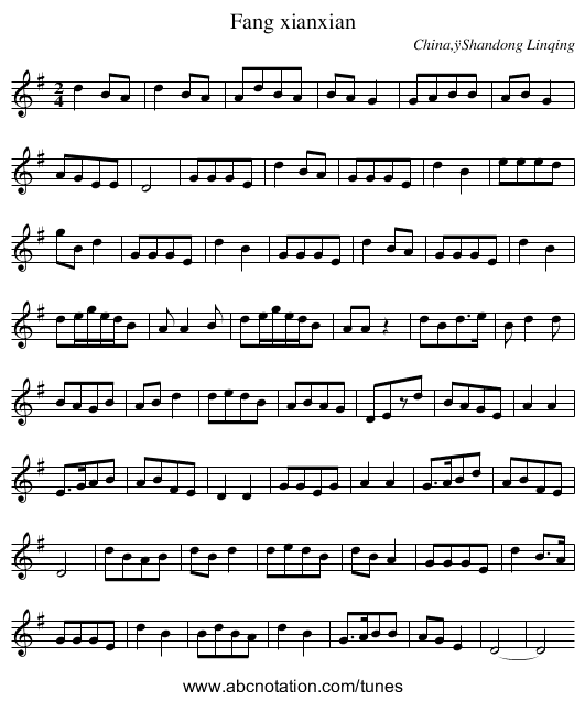 Fang xianxian - staff notation