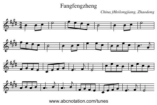 Fangfengzheng - staff notation