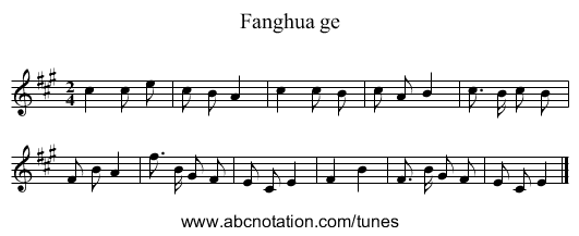 Fanghua ge - staff notation