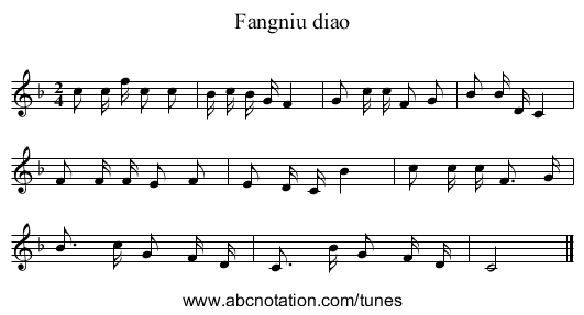 Fangniu diao - staff notation