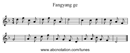 Fangyang ge - staff notation