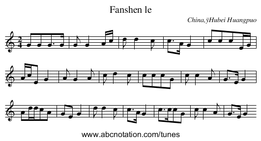 Fanshen le - staff notation