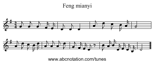 Feng mianyi - staff notation