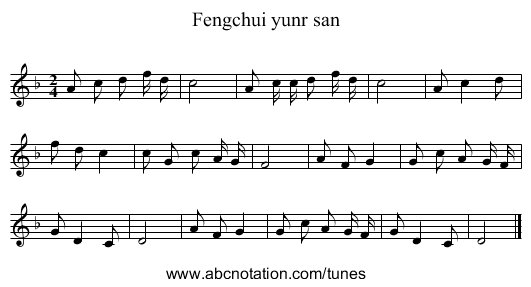 Fengchui yunr san - staff notation