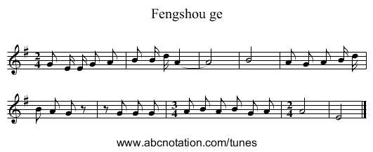 Fengshou ge - staff notation