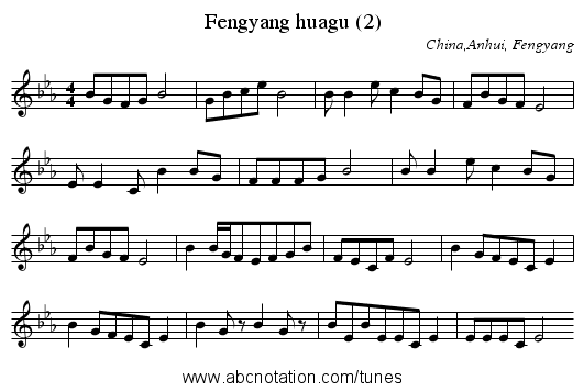 Fengyang huagu (2) - staff notation