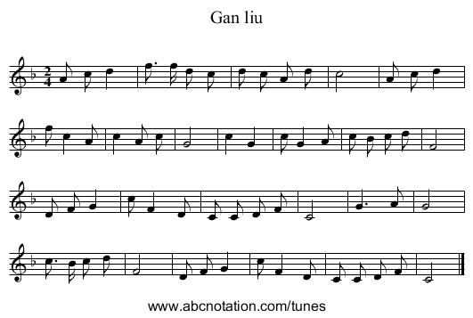 Gan liu - staff notation