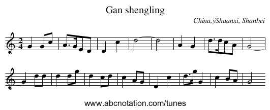 Gan shengling - staff notation