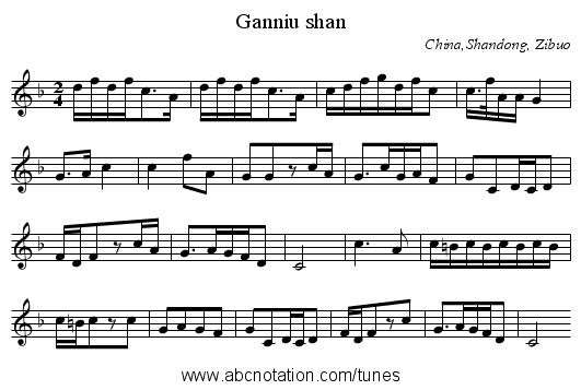 Ganniu shan - staff notation