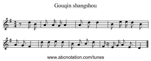 Gouqin shangshou - staff notation