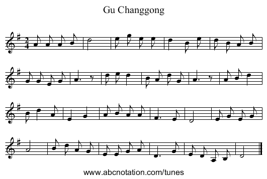 Gu Changgong - staff notation
