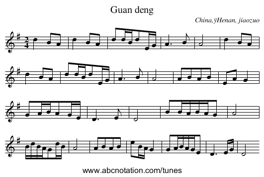 Guan deng - staff notation