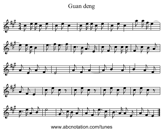 Guan deng - staff notation