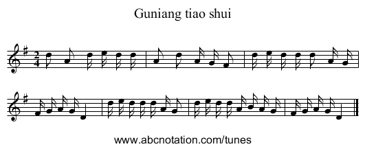 Guniang tiao shui - staff notation