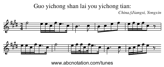 Guo yichong shan lai you yichong tian: - staff notation