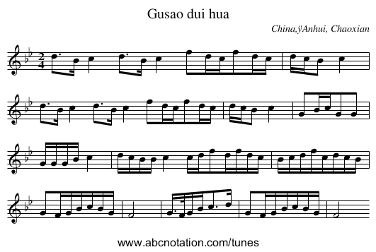 Gusao dui hua - staff notation