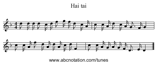Hai tai - staff notation