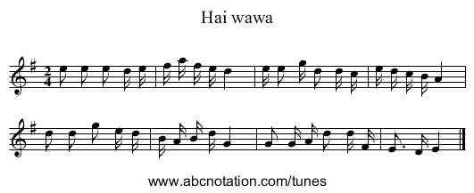 Hai wawa - staff notation