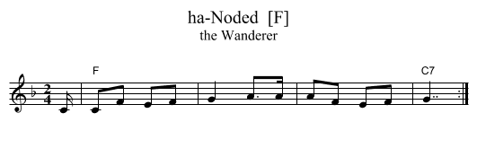 ha-Noded  [F] - staff notation