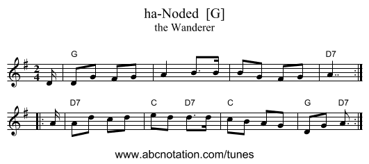 ha-Noded  [G] - staff notation