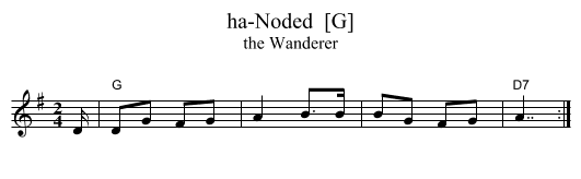 ha-Noded  [G] - staff notation