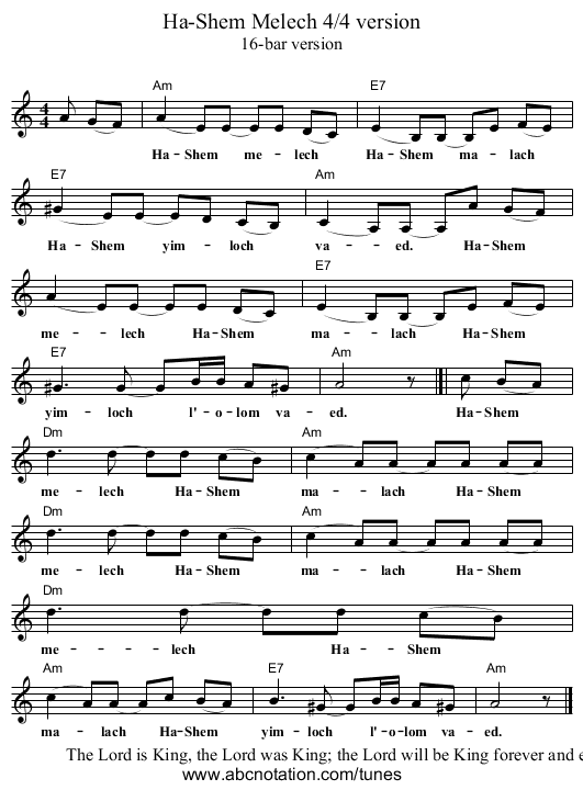 Ha-Shem Melech 4/4 version - staff notation