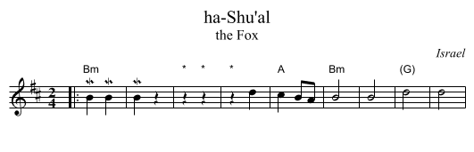 ha-Shu'al - staff notation