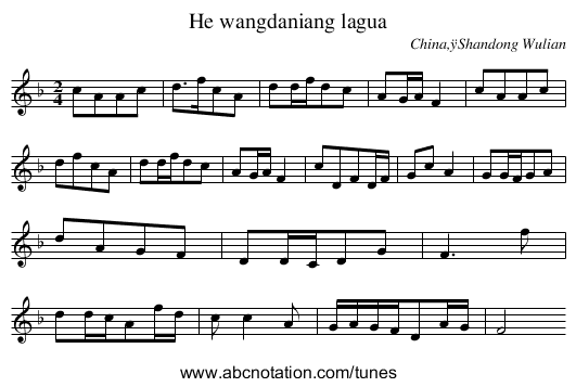 He wangdaniang lagua - staff notation