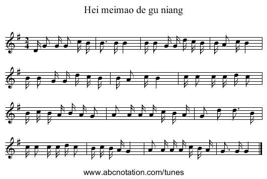 Hei meimao de gu niang - staff notation