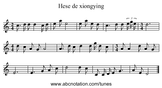 Hese de xiongying - staff notation