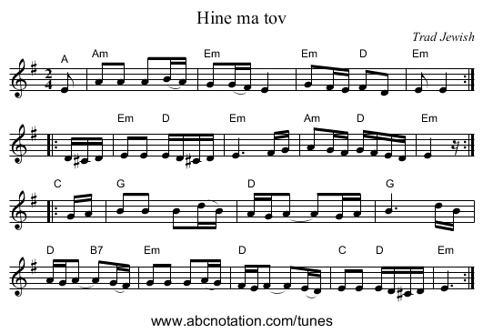Hine ma tov - staff notation