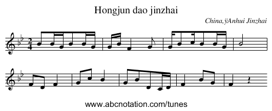 Hongjun dao jinzhai - staff notation