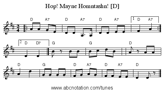 Hop! Mayne Homntashn! [D] - staff notation