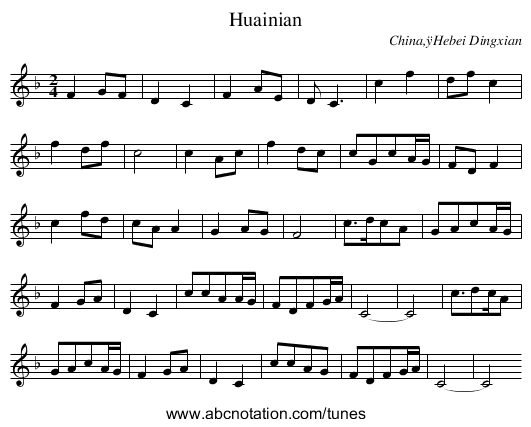 Huainian - staff notation