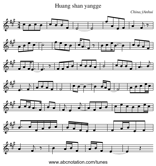 Huang shan yangge - staff notation