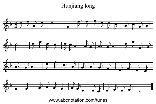 Hunjiang long - staff notation