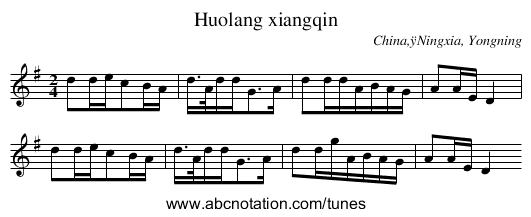 Huolang xiangqin - staff notation