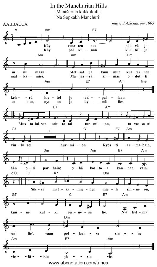 In the Manchurian Hills - staff notation