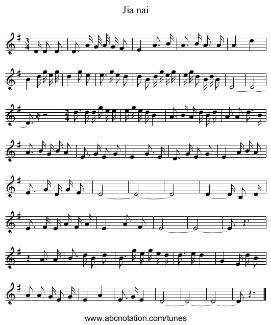 Jia nai - staff notation