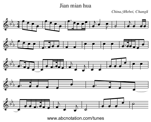 Jian mian hua - staff notation