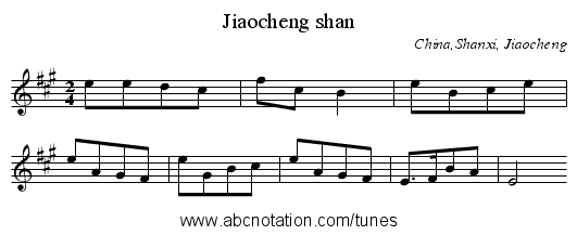 Jiaocheng shan - staff notation