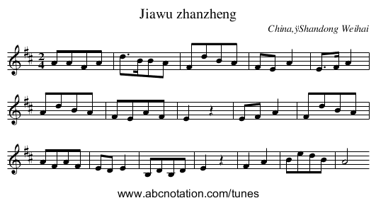 Jiawu zhanzheng - staff notation