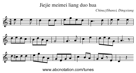 Jiejie meimei liang duo hua - staff notation