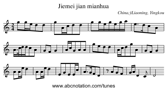 Jiemei jian mianhua - staff notation