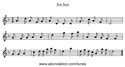 Jin bei - staff notation