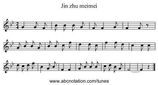 Jin zhu meimei - staff notation