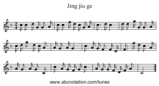 Jing jiu ge - staff notation