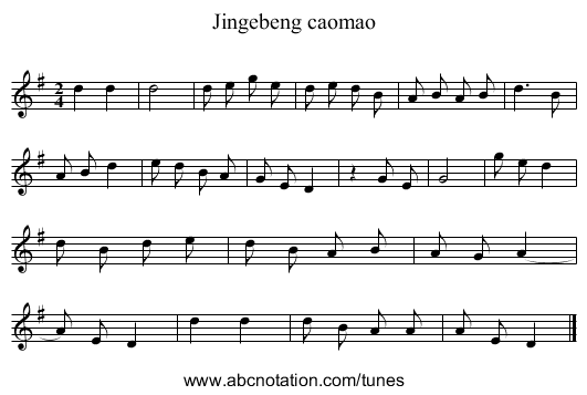 Jingebeng caomao - staff notation