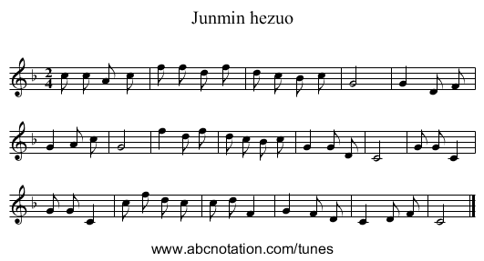 Junmin hezuo - staff notation