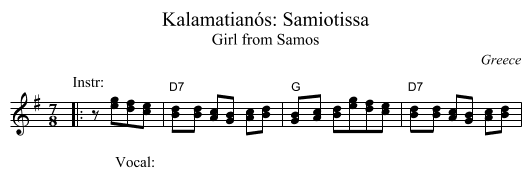 Kalamatian&oacute;s: Samiotissa - staff notation